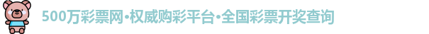 500